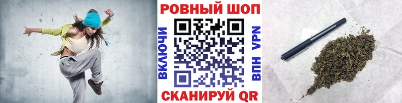 Купить наркотик аптеки Новокузнецк A-PVP  Канабис  Cocaine  Лсд 25  ГАШИШ  Меф 