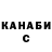 Конопля Bruce Banner Core Drummond