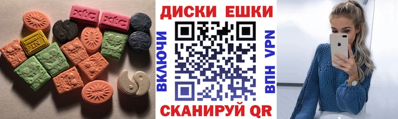 Экстази Philipp Plein  мега ССЫЛКА  Новокузнецк  закладка 