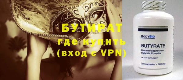 MDMA Надым