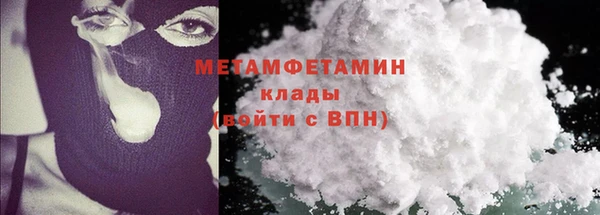 MDMA Надым