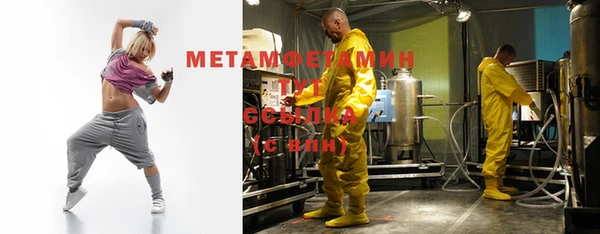 mdma Наволоки