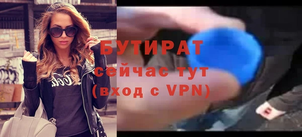 MDMA Надым