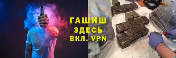 MDMA Надым