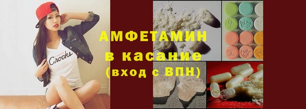 mdma Наволоки