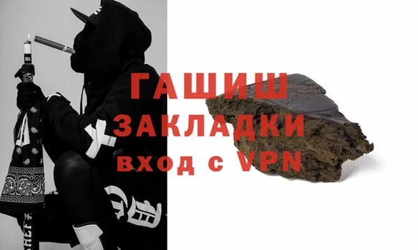 mdma Наволоки