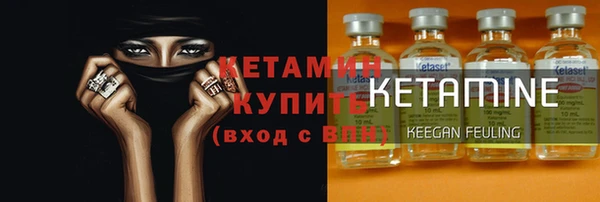 MDMA Надым