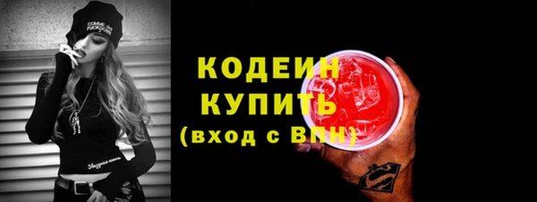 mdma Наволоки