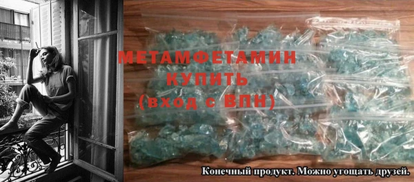 MDMA Надым
