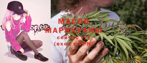 первитин Навашино