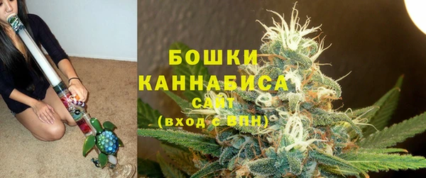 первитин Навашино