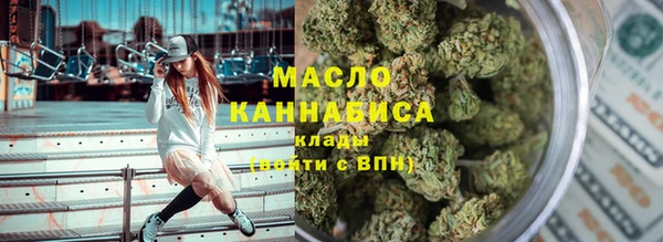 MDMA Надым