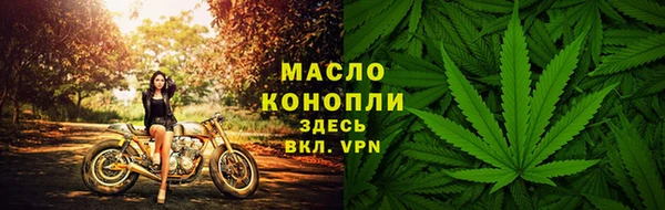 mdma Наволоки