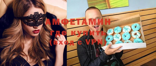 mdma Наволоки