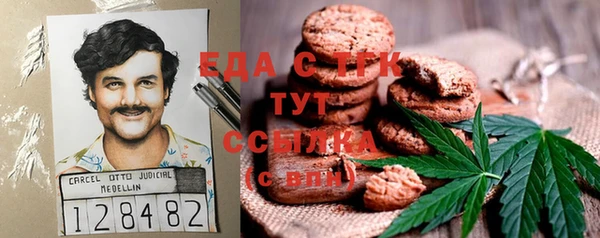 mdma Наволоки