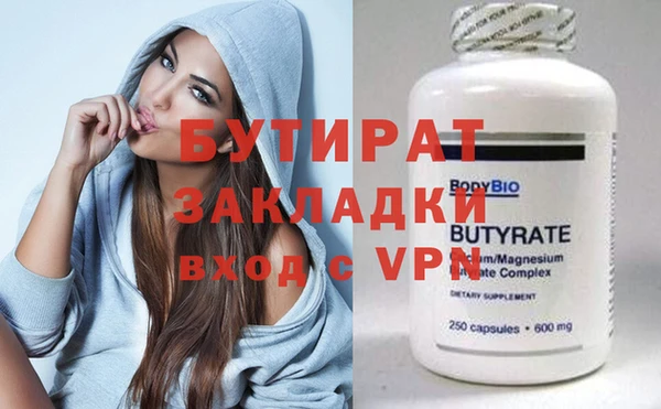 MDMA Надым