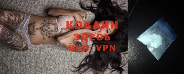mdma Наволоки