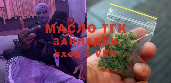 mdma Наволоки