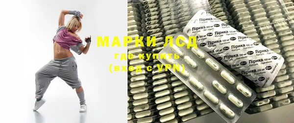 mdma Наволоки