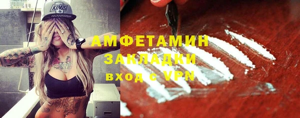 MDMA Надым