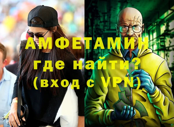 MDMA Надым