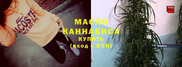 mdma Наволоки