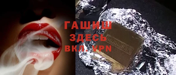MDMA Надым