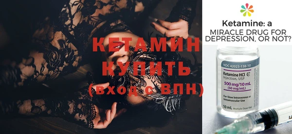 MDMA Надым
