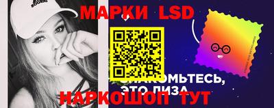 бутират Усть-Джегута