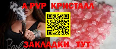 гашишное масло Усть-Илимск