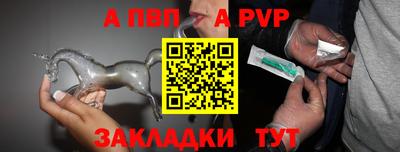 гашишное масло Усть-Илимск