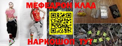 гашишное масло Усть-Илимск