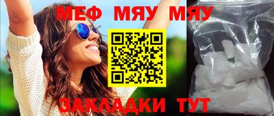 гашишное масло Усть-Илимск