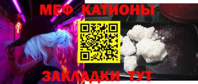 амфетамин Уссурийск