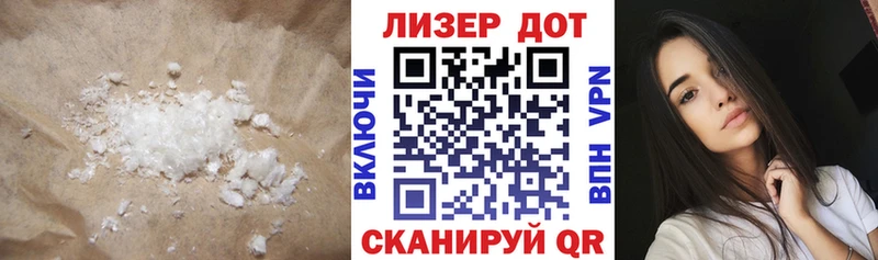 ЛСД экстази ecstasy  где купить наркоту  Новокузнецк 