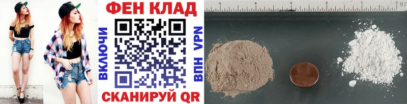 Метамфетамин кристалл  OMG онион  Новокузнецк 
